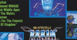SHADOW BRAIN シャドウブレイン - Video Game