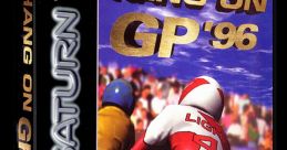 Hang On GP - Video Game