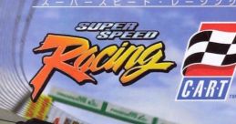Flag to Flag Super Speed Racing スーパースピードレーシング - Video Game