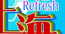 Mahjong Solitaire Refresh Shanghai Refresh 上海 Refresh - Video Game