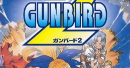 GUNBIRD2 · GUNBIRD ガンバード2・ガンバード Gunbird & Gunbird 2 - Video Game