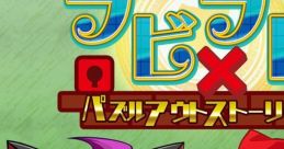 Raby Laby: Puzzle Out Stories ラビ×ラビ-パズルアウトストーリーズ- - Video Game