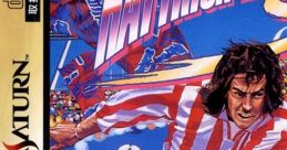Hattrick Hero S ハットトリックヒーローＳ - Video Game