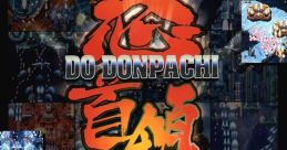DoDonPachi (Cave 68000) 怒首領蜂 - Video Game