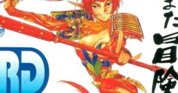 Gunbird Mobile Light Force ガンバード 건버드 - Video Game