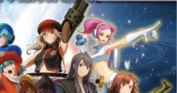 Wing Wanderer - Yoko Takahashi Wing Wanderer - 高橋洋子 - Video Game
