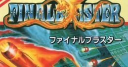Final Blaster ファイナルブラスター - Video Game