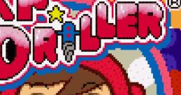 Mr. Driller (WSC) ミスタードリラー - Video Game