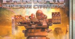 Parkan: Iron Strategy Parkan: Железная стратегия - Часть 1 - Video Game