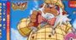 LEGENDZ Character Song Series 3 - Video Game Video game from LEGENDZ Character Song Series 3.