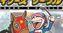 Umanushi Life Game: Winner's Circle 馬主ライフゲーム ウィナーズサークル - Video Game Video game from Umanushi Life Game: