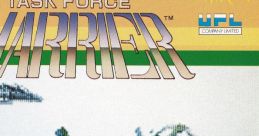 Task Force Harrier タスクフォースハリアー - Video Game