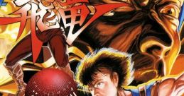Strider Hiryu -G.S.M. CAPCOM 2- ストライダー飛竜 -G.S.M. CAPCOM 2- - Video Game