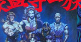 Gouketsuji Ichizoku 豪血寺一族 Power Instinct - Video Game Video game from Gouketsuji Ichizoku 豪血寺一族 Power Instinct