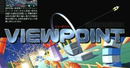 Viewpoint ビューポイント - Video Game