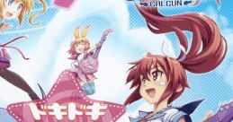 GALGUN Dokidoki Zenbuiri! Hokanban ぎゃる☆がん ドキドキサウンド全部入り! 補完盤 - Video Game Video game from GALGUN