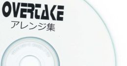 OVERTAKE Arrange OVERTAKE アレンジ集 - Video Game