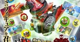 Kamen Rider: SummonRide 仮面ライダーサモンライド - Video Game
