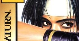 The King of Fighters '95 ザ・キング・オブ・ファイターズ'95 - Video Game