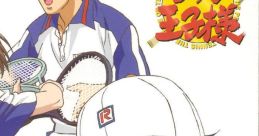You got game? - Kimeru - Video Game