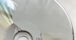 Tokidoki Sugar Original ときどきシュガー Original - Video Game