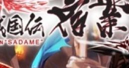 Sadame Ishi Sengokuden Sadame 異史戦国伝宿業 - Video Game