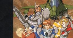 Solid Force ソリッドフォース - Video Game