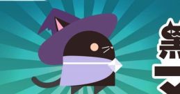 Maggy the Magi - Video Game Video game from Maggy the Magi for Android.