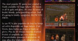 Doom - Video Game Video game from Doom for Saturn. Published by GT, Soft Bank, Tec Toy (1997).