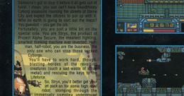 Stryx - Video Game Video game from Stryx for Amiga.