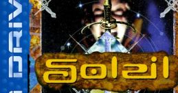 Crusader of Centy Soleil 新創世記ラグナセンティ - Video Game
