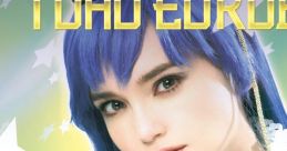 TOHO EUROBEAT VOL.23 Kouryuudou TOHO EUROBEAT VOL.23 虹龍洞 - Video Game