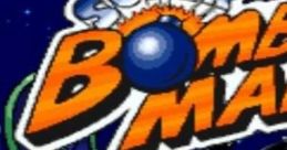 Super Bomberman 4 スーパーボンバーマン４ - Video Game