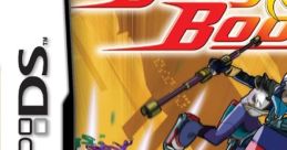 Dragon Booster - Video Game