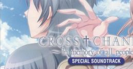 CROSS†CHANNEL ~In memory of all people~ SPECIAL TRACK - Video Game