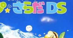 Loopop Cube - Loop Salad DS るぷぷキューブ ルプ★さらだDS - Video Game