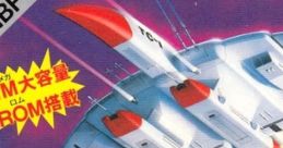 Terra Cresta (JP) テラクレスタ - Video Game