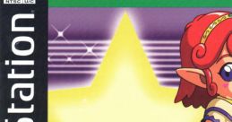 Puzzle Star Sweep Starsweep スタースィープ - Video Game