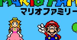 Mario Family OST - Video Game