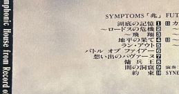 Symphonic House from Record of Lodoss War II Arrange アレンジ・サウンド・ロードス島戦記 II ～五色の魔竜 - Video Game