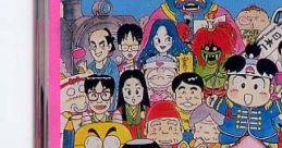 Momotaro Denchiku 桃太郎電蓄 Momotaro Densetsu Arranged - Video Game