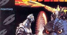 Godzilla: Battle Legends ゴジラ 爆闘烈伝 - Video Game
