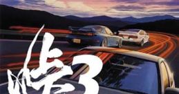 Touge 3 (Road Rage 3) - Video Game Video game from Touge 3 (Road Rage 3) for PS2.