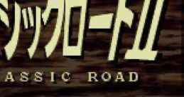 Classic Road 2 クラシックロードII - Video Game