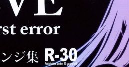 EVE burst error Arrange R-30 EVE burst error アレンジ集 R-30 - Video Game