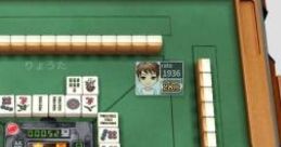 Jang-Navi Mahjong Online ジャンナビ麻雀オンライン - Video Game