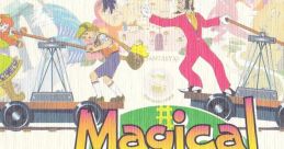Magical Truck Adventure マジカル・トロッコ・アドベンチャー - Video Game
