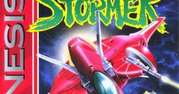 Grind Stormer V-Five ヴイ ファイヴ - Video Game