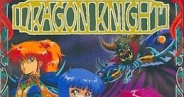 Dragon Knight ドラゴンナイト - Video Game