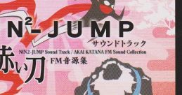 NIN2-JUMP Track - AKAI KATANA FM NIN²-JUMP サウンドトラック-赤い刀 FM音源集 - Video Game